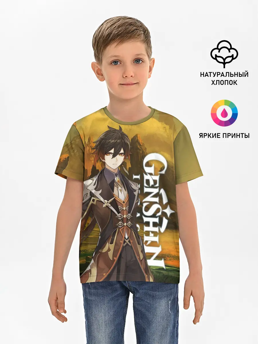 Детская базовая футболка / Zhong Li