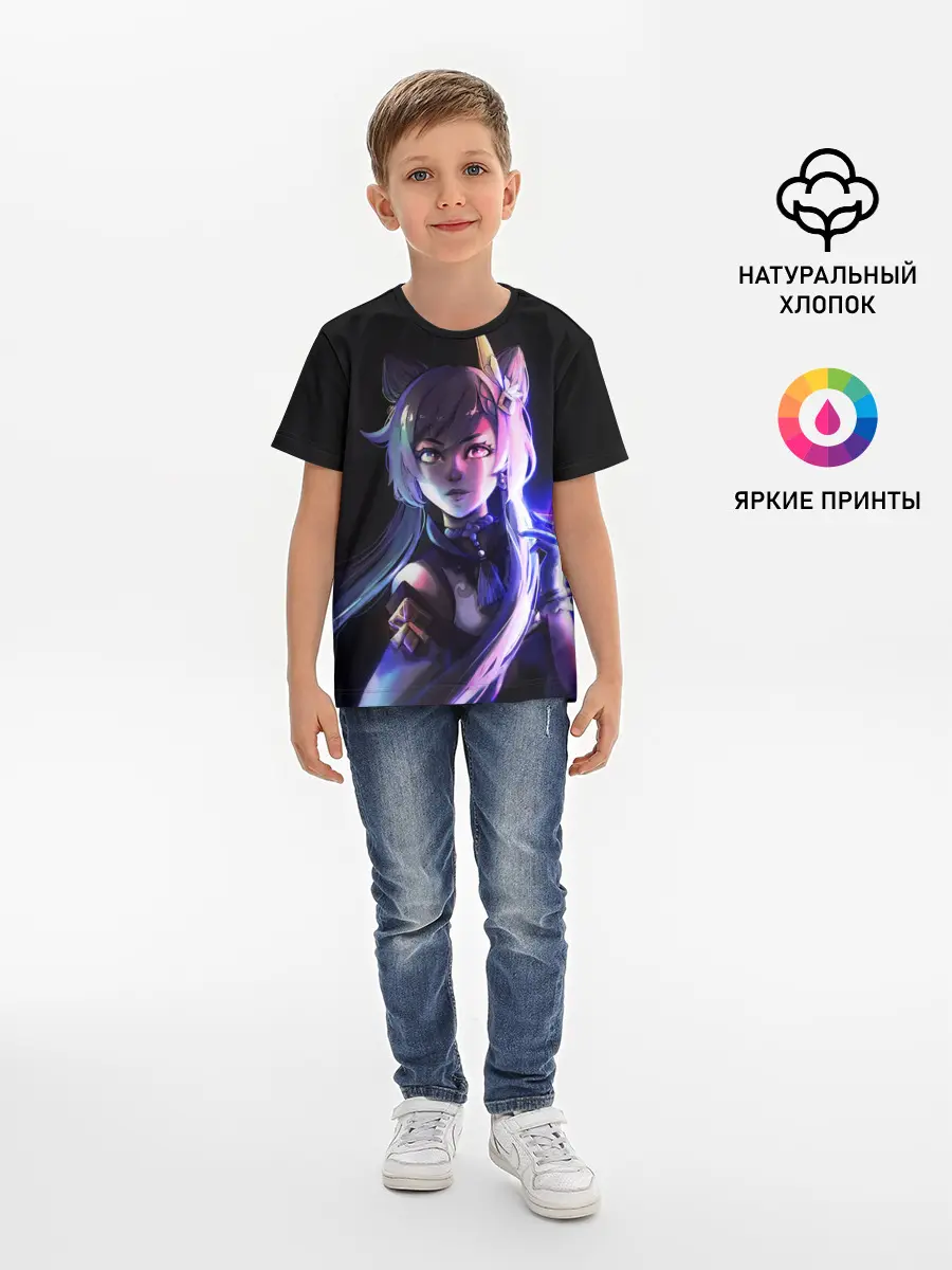Детская базовая футболка / Keqing - Геншин Импакт