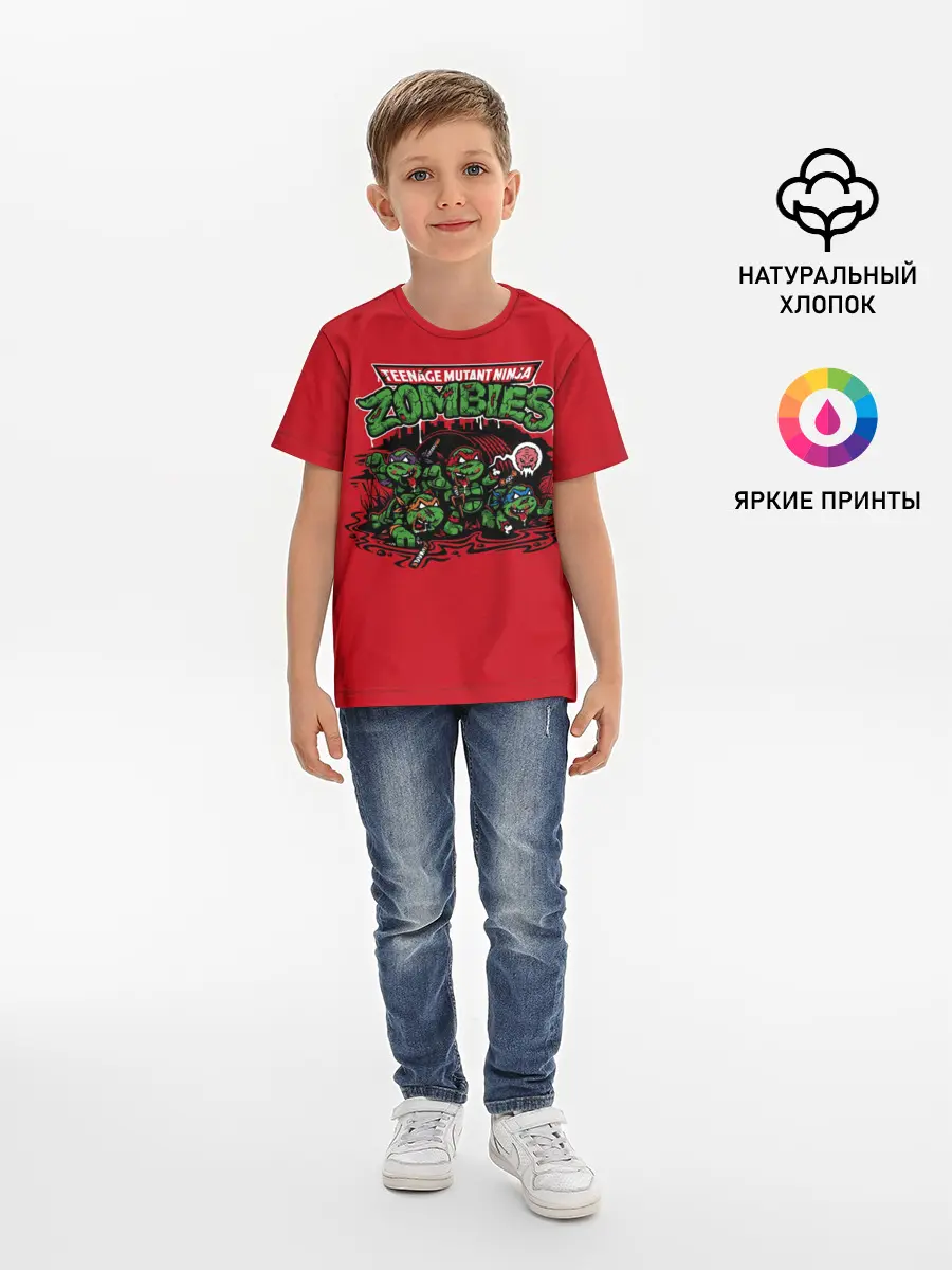 Детская базовая футболка / Зомби черепашки