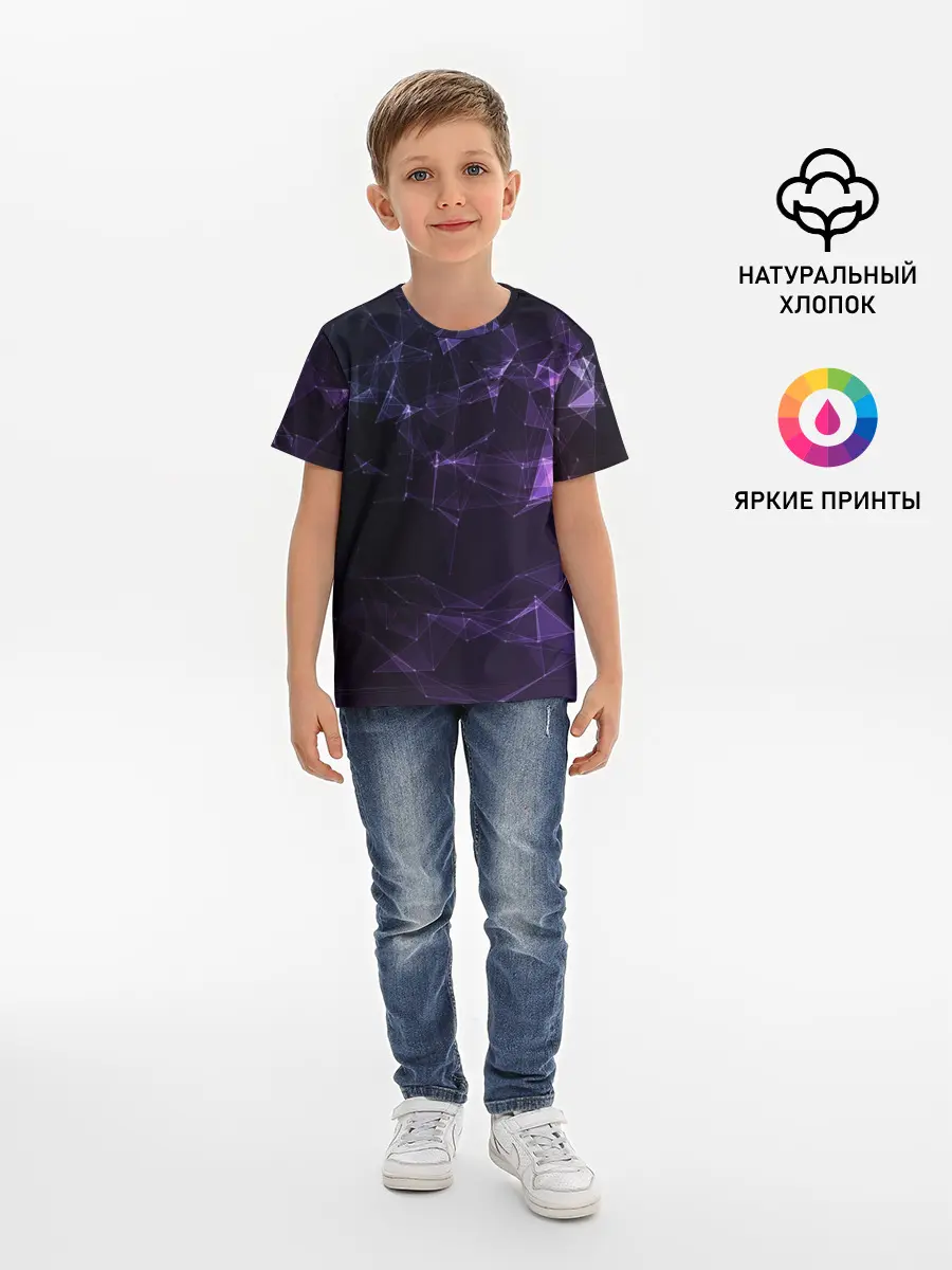 Детская базовая футболка / Абстракция