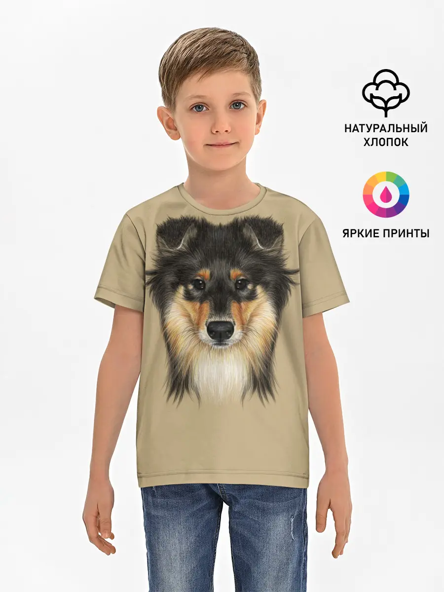 Детская базовая футболка / Sheltie