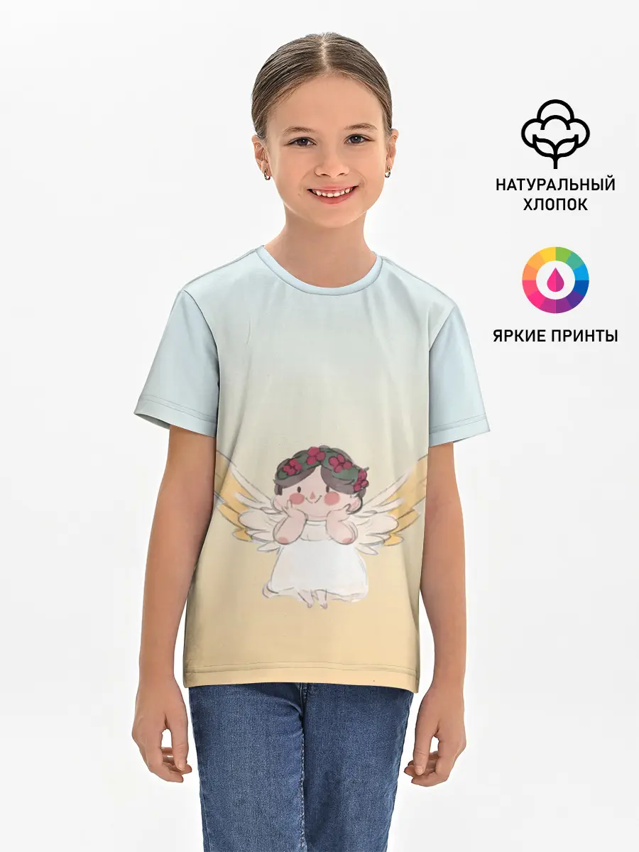 Детская базовая футболка / акварельный ангелок