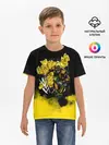 Детская базовая футболка / Хамон желтый дым