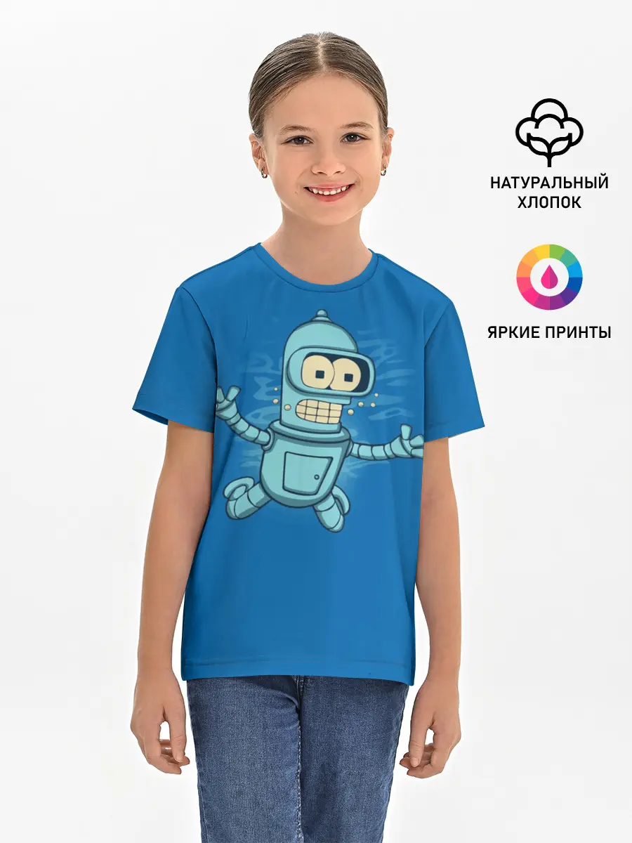Детская базовая футболка / Bender Nevermind