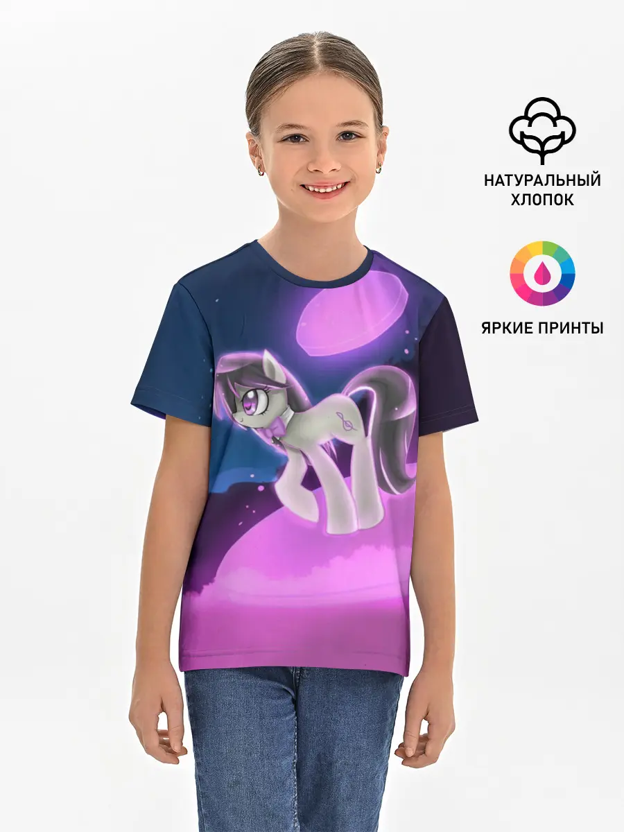 Детская базовая футболка / My Little Pony