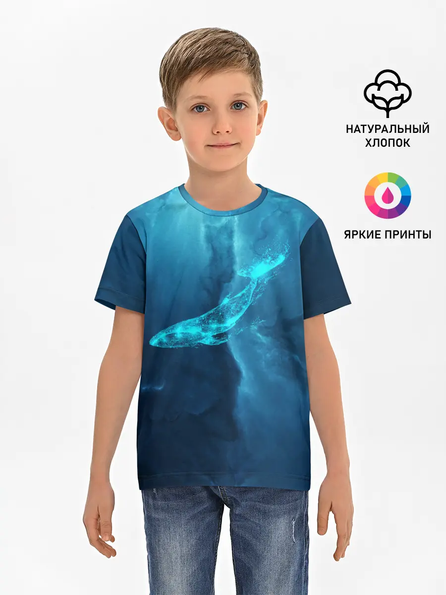 Детская базовая футболка / ЗВЕЗДНЫЙ КИТ | STAR WHALE