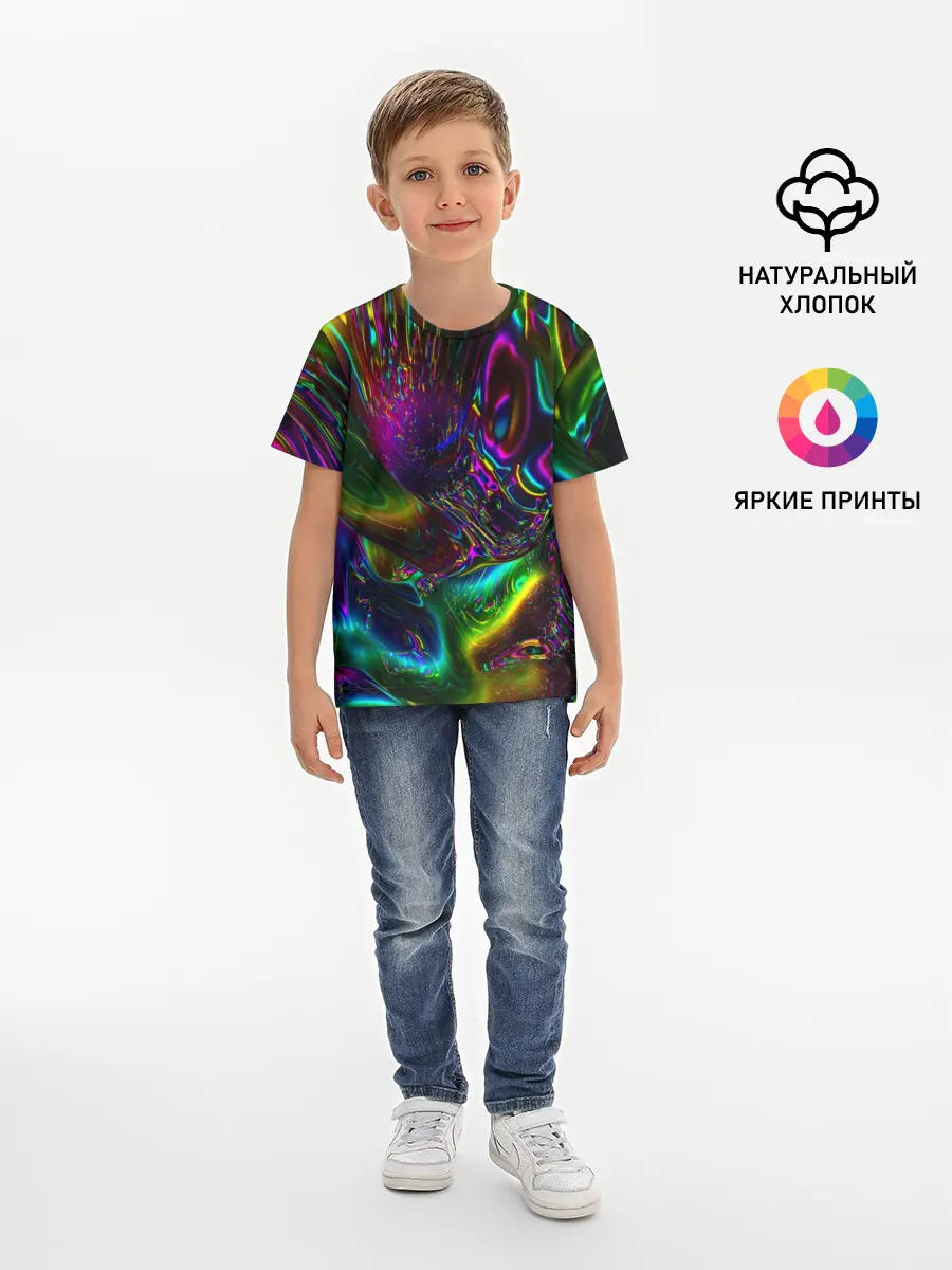 Детская базовая футболка / АБСТРАКЦИЯ