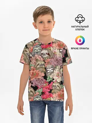 Детская базовая футболка / Ленивец & Цветочки