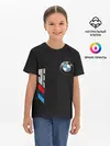Детская базовая футболка / bmw
