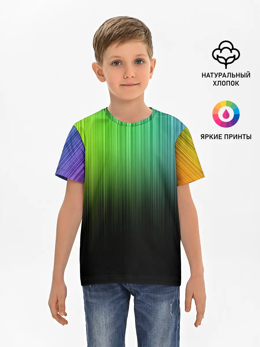 Детская базовая футболка / Неоновый Свет