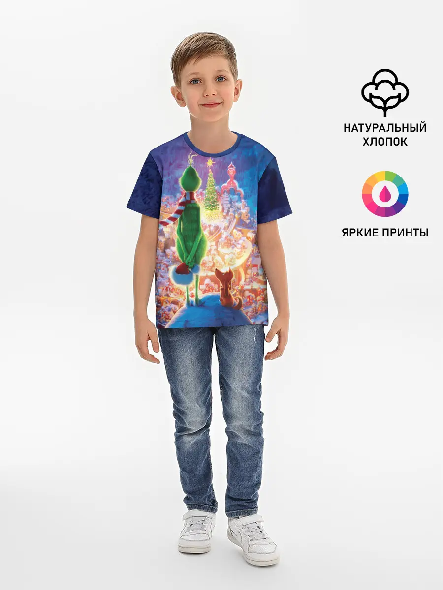 Детская базовая футболка / Гринч похититель Рождества