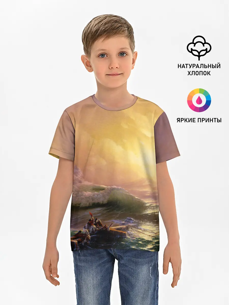 Детская базовая футболка / Шторм в море девятый вал