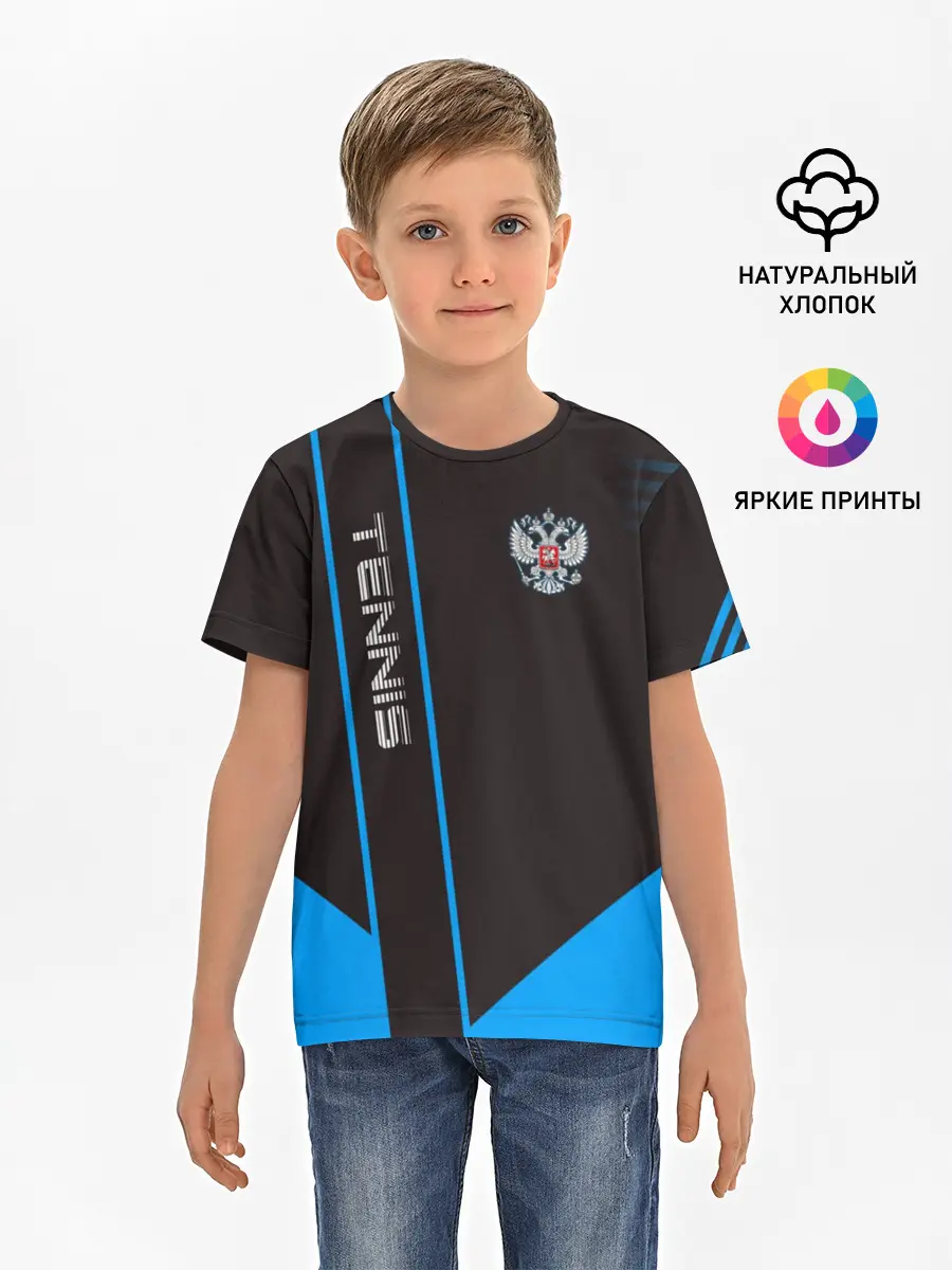 Детская базовая футболка / Tennis