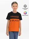 Детская базовая футболка / Orange Is the New Black