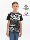Детская базовая футболка / Arctic Monkeys