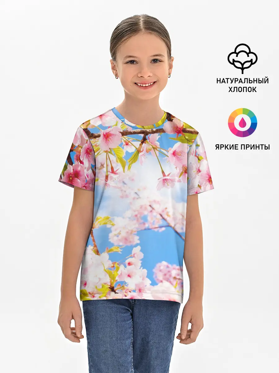 Детская базовая футболка / Сакура