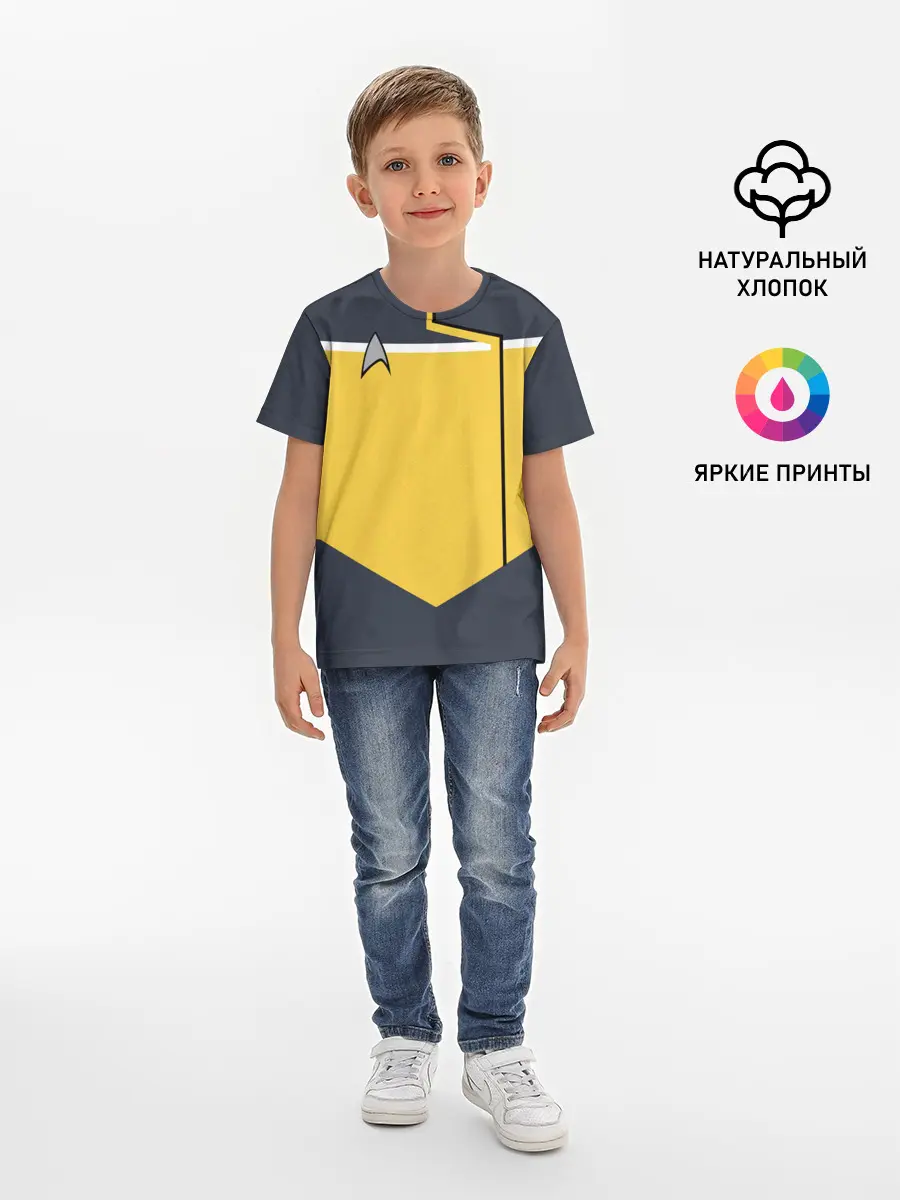 Детская базовая футболка / Звездный костюм № 2