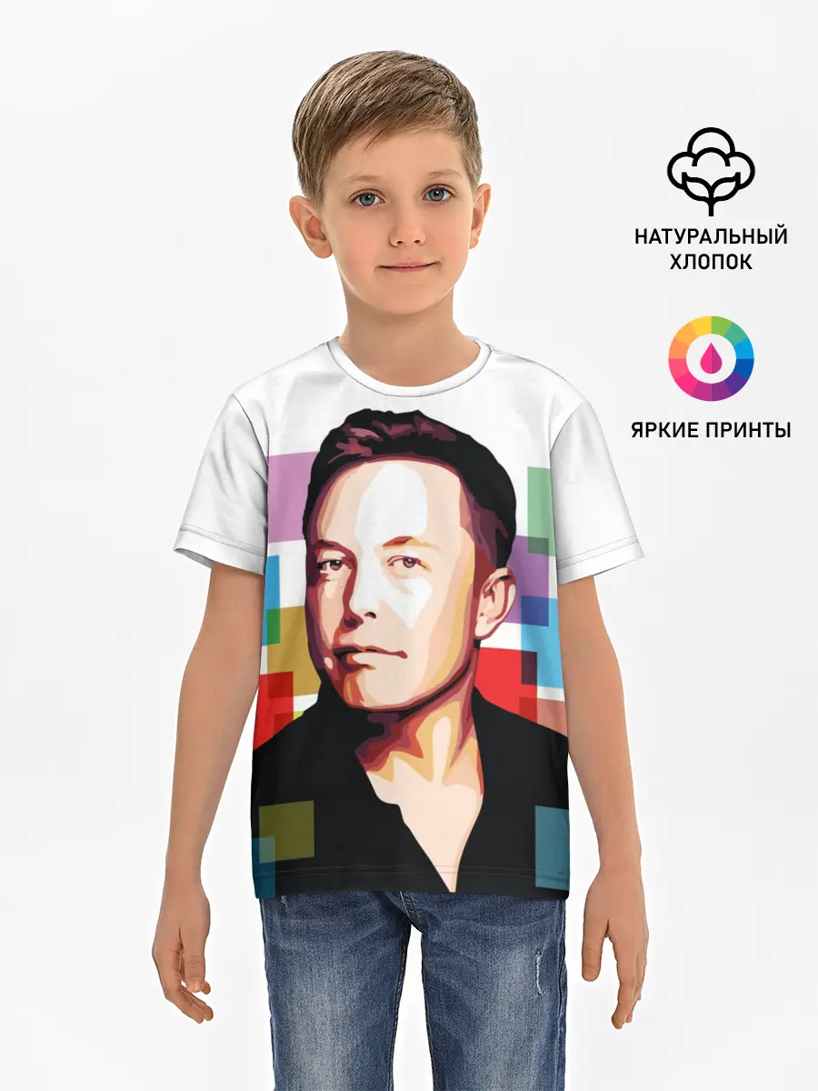 Детская базовая футболка / Илон Маск