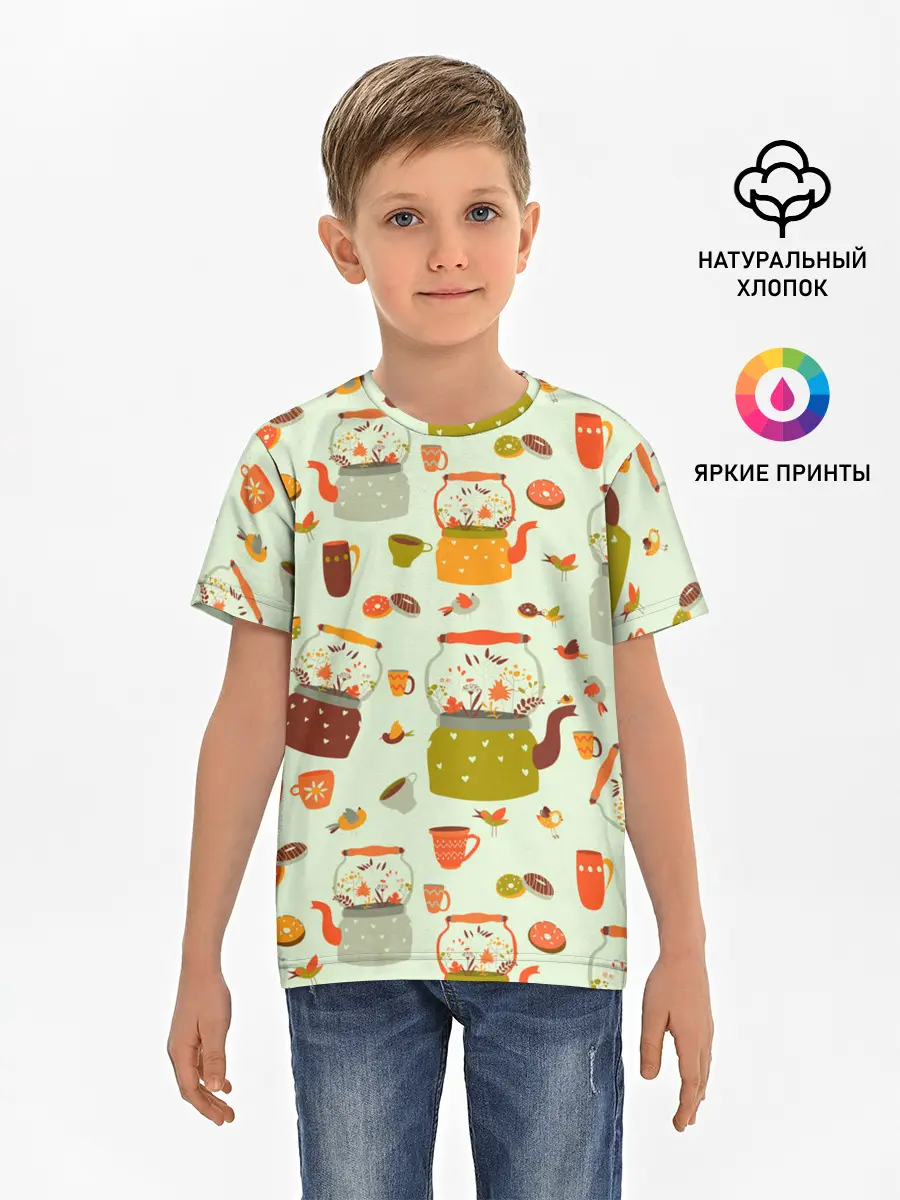 Детская базовая футболка / осенние чаепитие