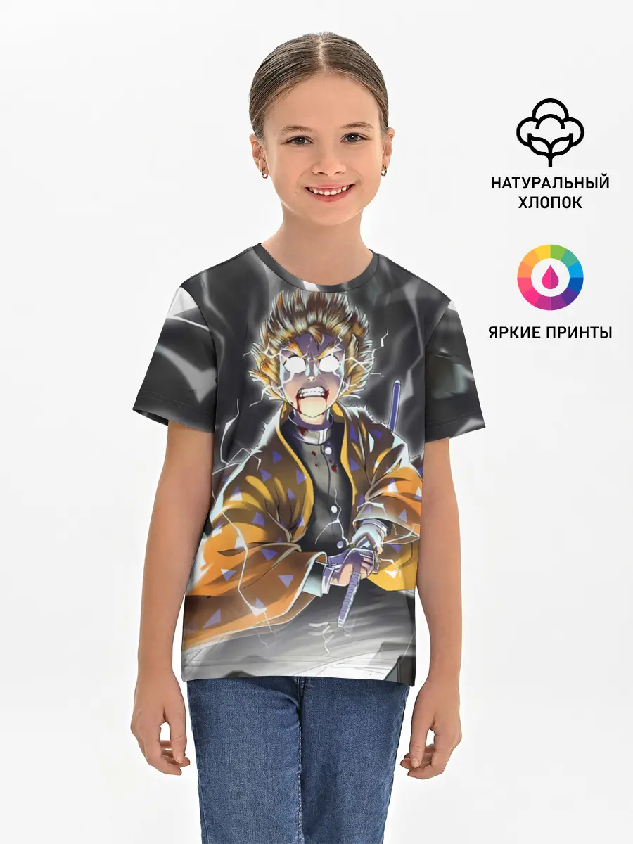 Детская базовая футболка / ЗЕНИЦУ | ZENITSU | KNY