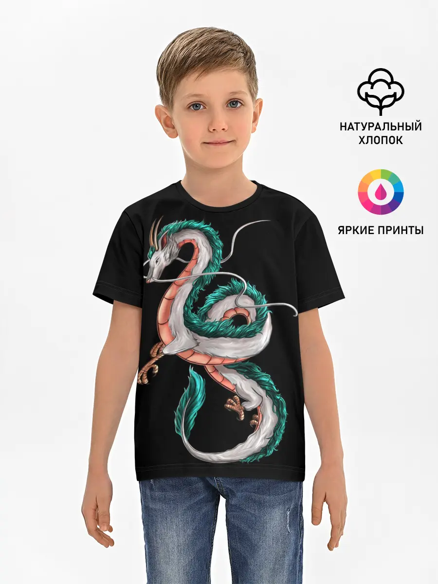 Детская базовая футболка / Дракон Хаку на черном фоне