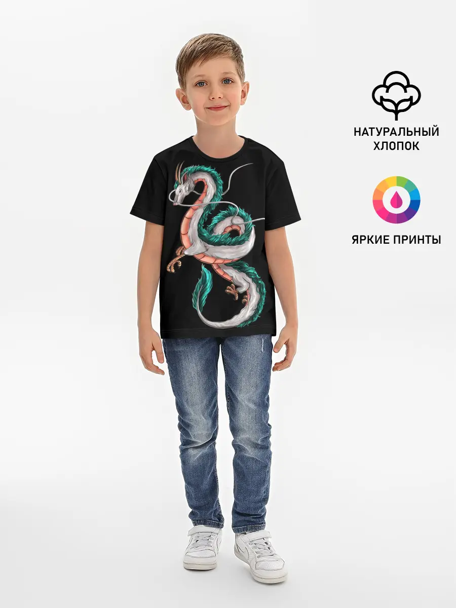 Детская базовая футболка / Дракон Хаку на черном фоне