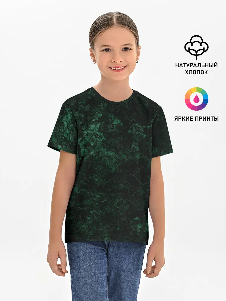 Детская базовая футболка / Темно-зеленый мраморный узор