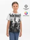 Детская базовая футболка / Behemoth