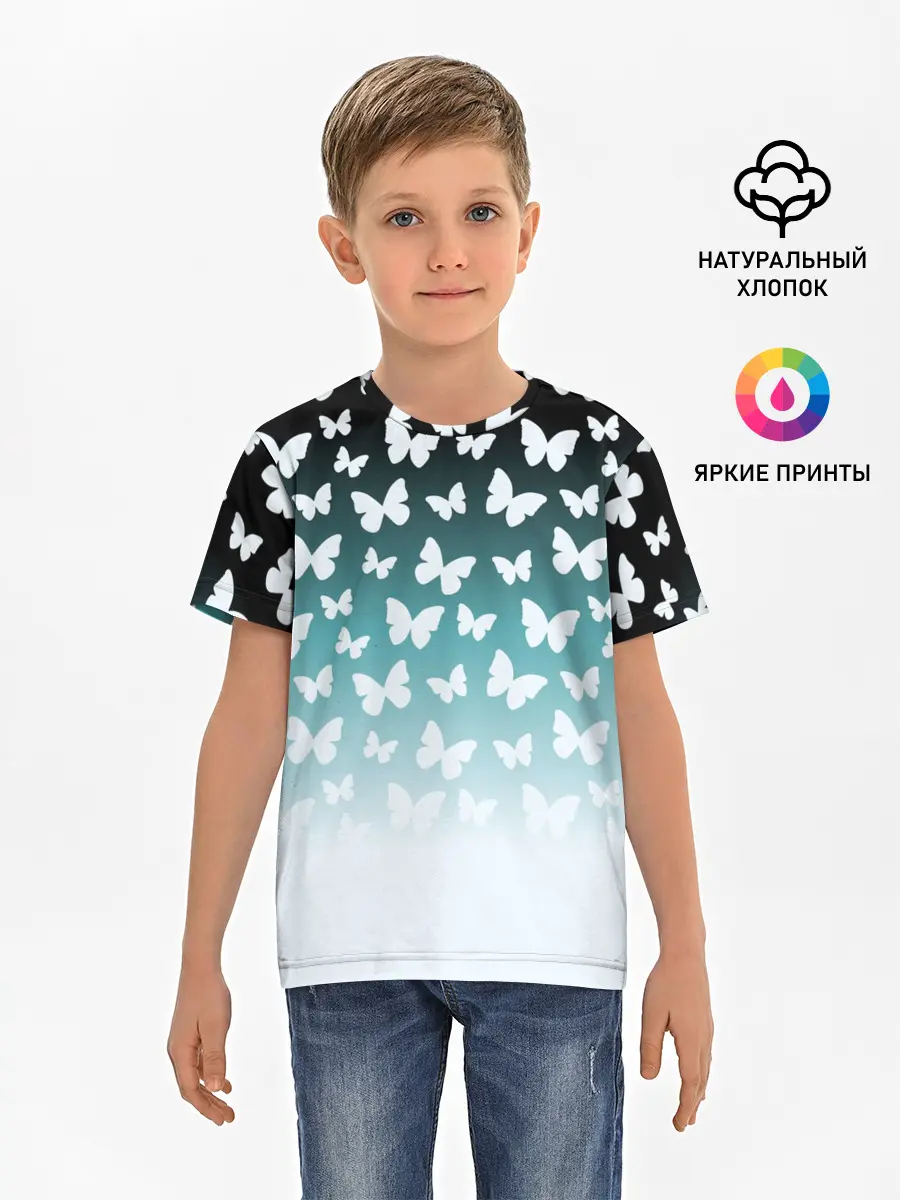 Детская базовая футболка / Бабочки