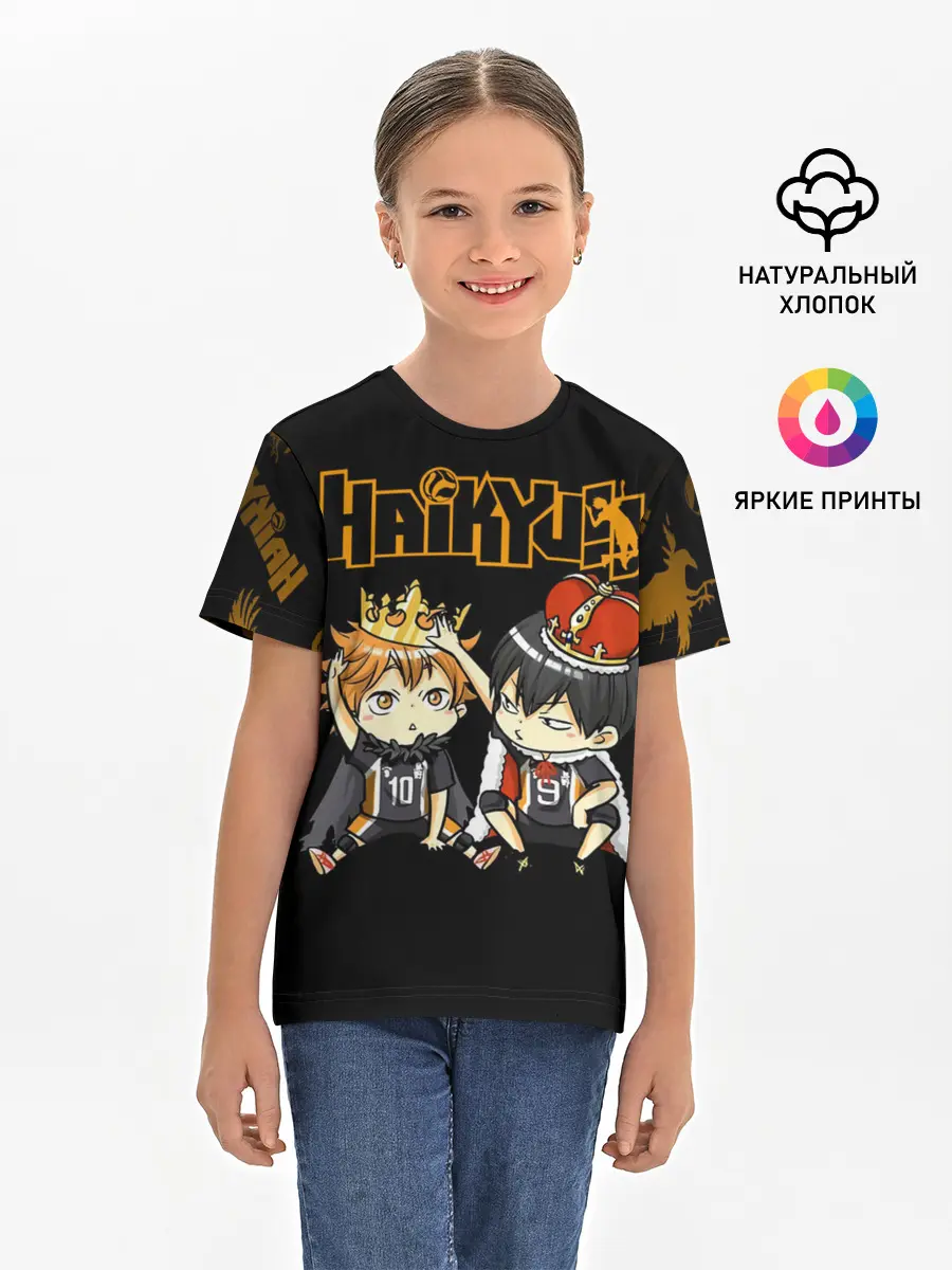 Детская базовая футболка / Тобио Кагеяма и Шоё Хината | Haikyu!!