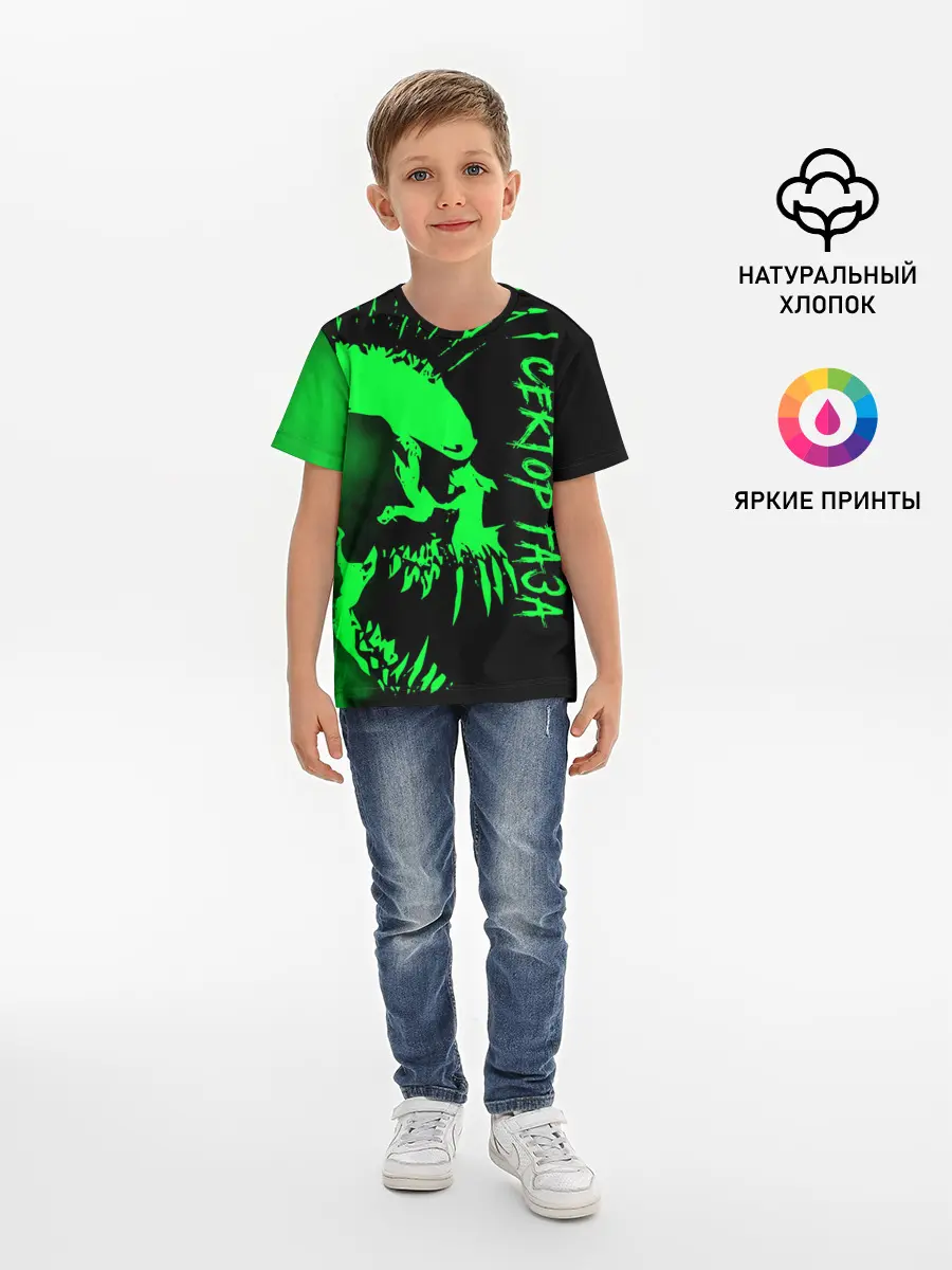 Детская базовая футболка / Сектор Газа