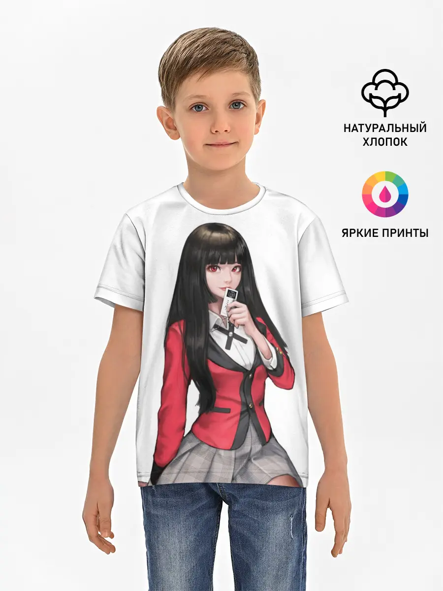 Детская базовая футболка / Jabami Yumeko