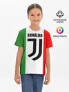 Детская базовая футболка / Ronaldo Juventus Italy