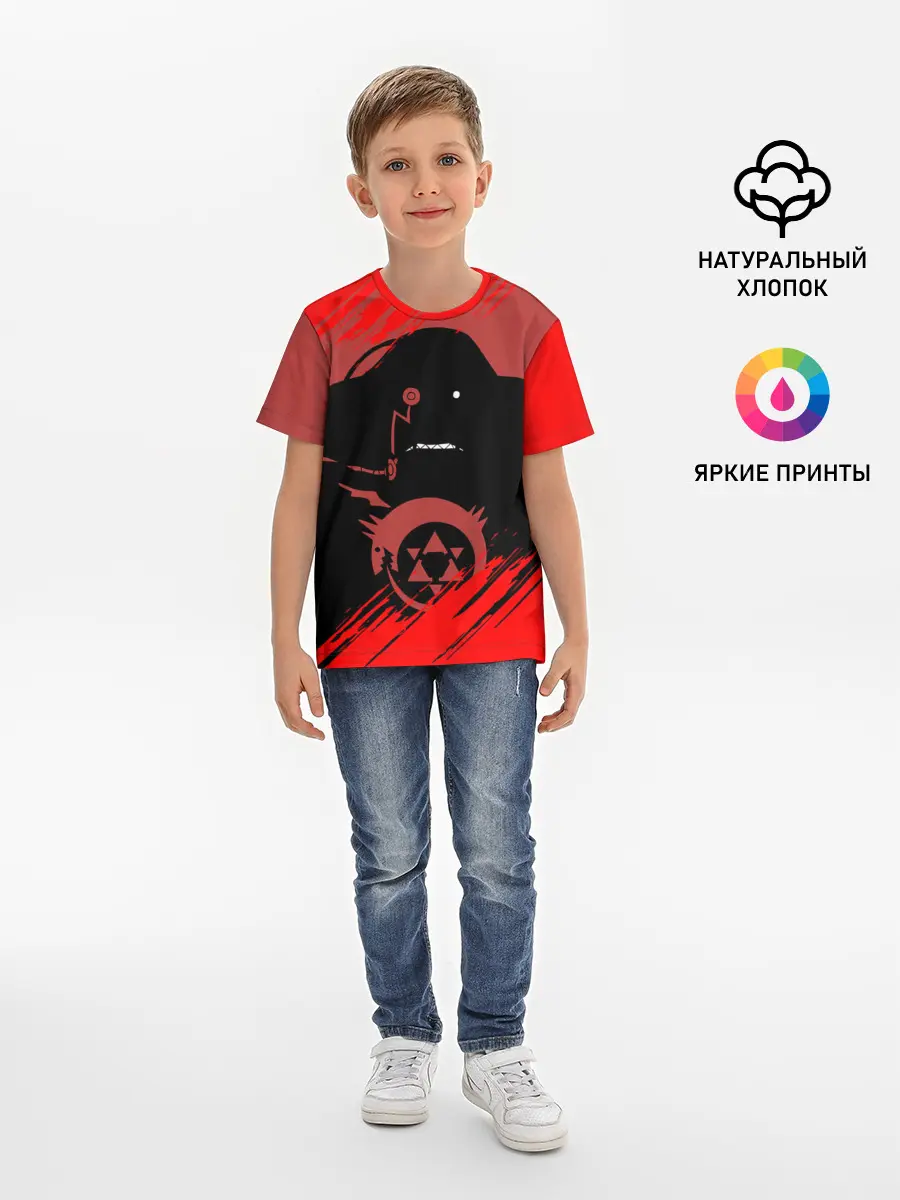 Детская базовая футболка / Стальной алхимик | Обжорство