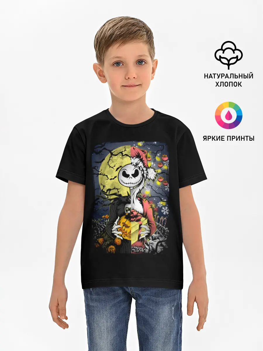 Детская базовая футболка / The Nightmare Before Christmas