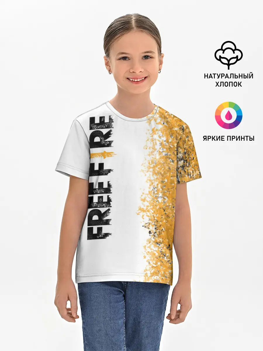 Детская базовая футболка / FREE FIRE