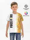 Детская базовая футболка / FREE FIRE