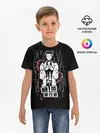 Детская базовая футболка / Врата Штейна