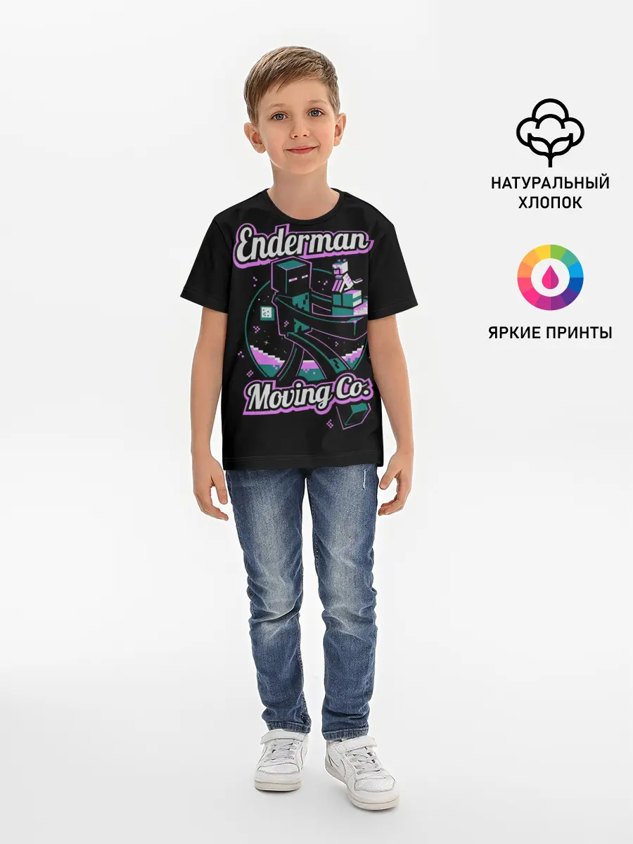 Детская базовая футболка / Майнкрафт, Эндермен