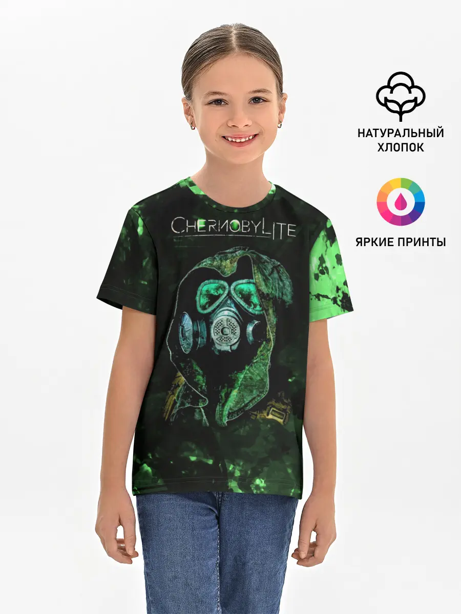 Детская базовая футболка / Чернобылит / Chernobylite