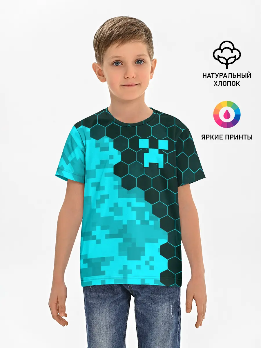 Детская базовая футболка / MINECRAFT / МАЙНКРАФТ