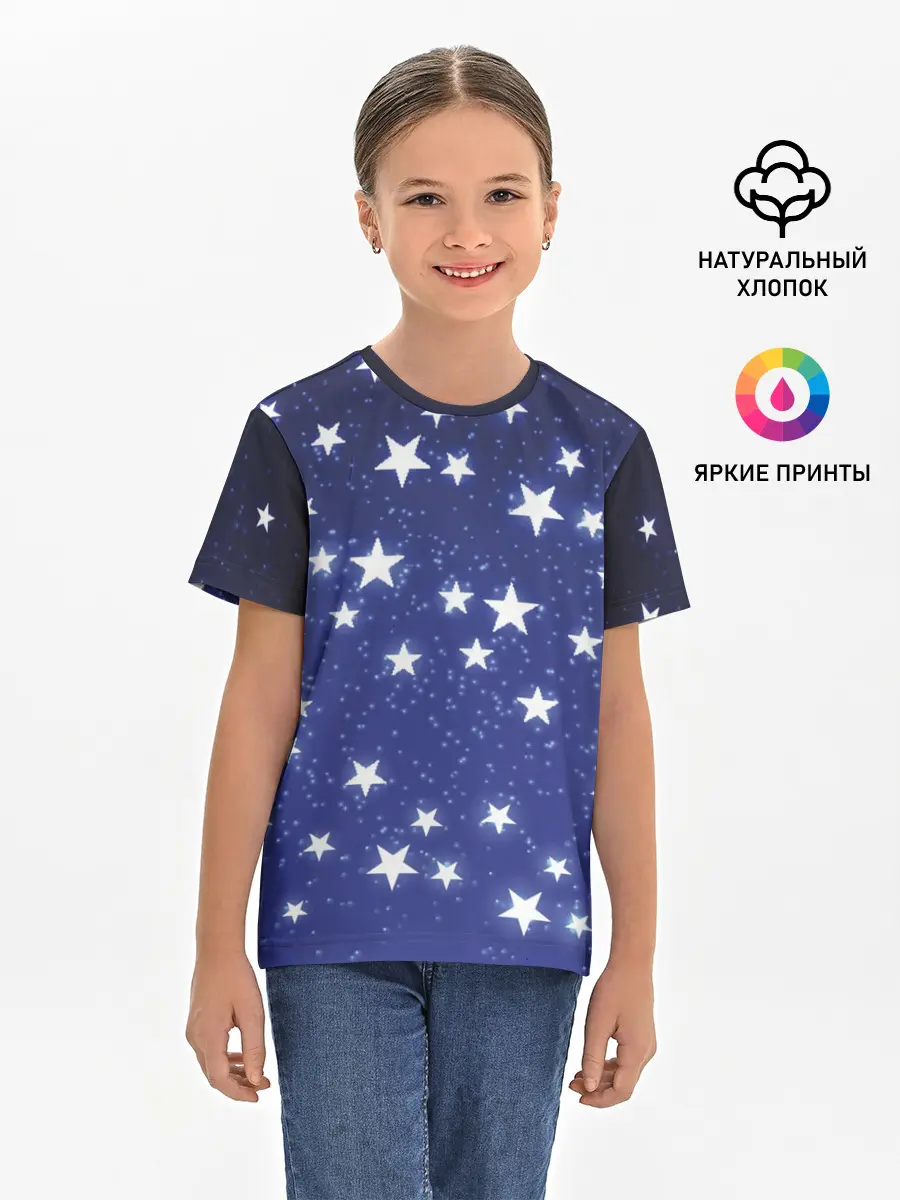 Детская базовая футболка / Stars