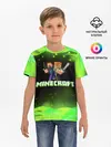 Детская базовая футболка / Minecraft 1