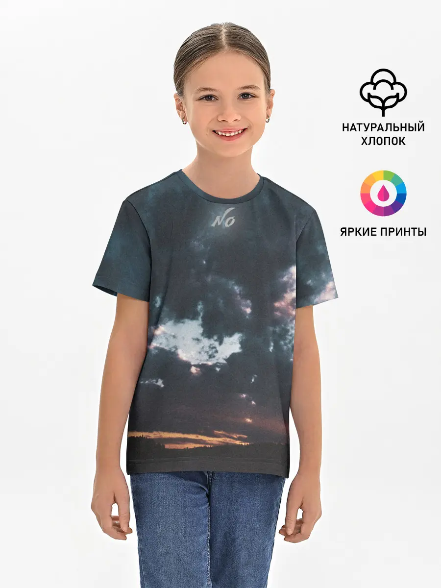 Детская базовая футболка / Закат