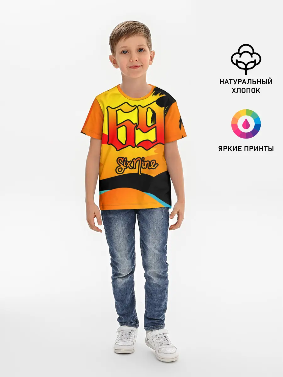Детская базовая футболка / 6ix9ine Tekashi
