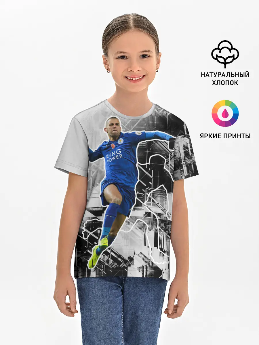 Детская базовая футболка / Прыжок