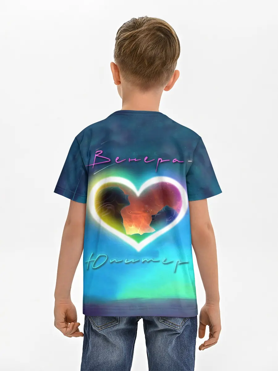 Детская базовая футболка / Ваня Дмитриенко Венера-Юпитер