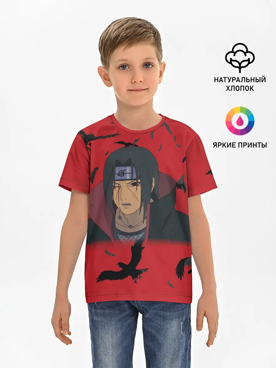 Детская базовая футболка / Uchiha | Hitachi