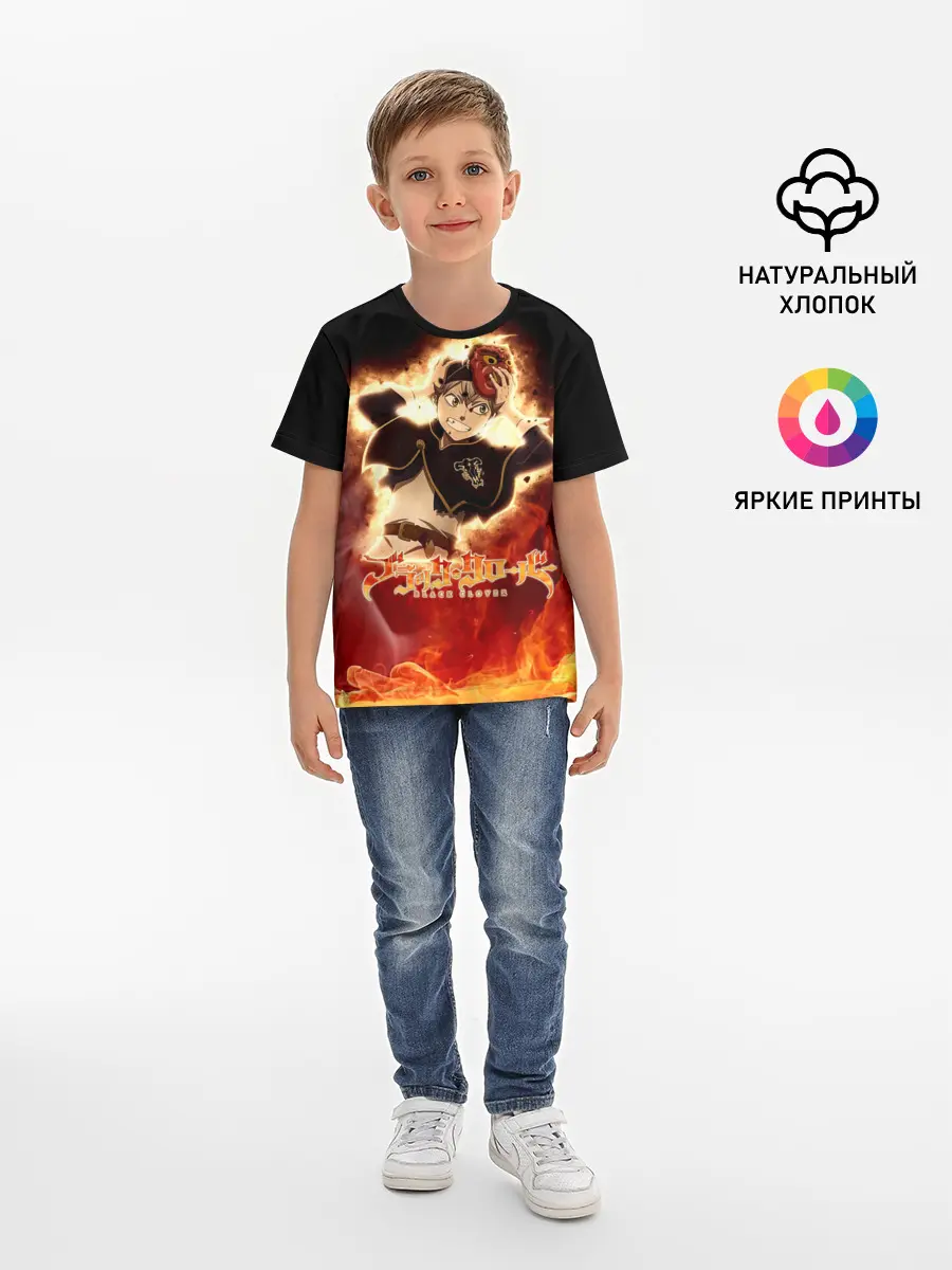 Детская базовая футболка / Аста в маске огонь и пламя