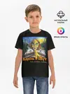 Детская базовая футболка / Будь как дома путник